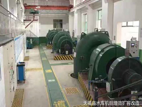 湖北晟泰实业有限责任公司 宜昌水电建设 水利水电工程