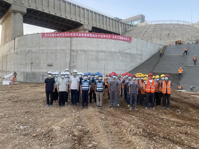 北京韩建水利水电工程